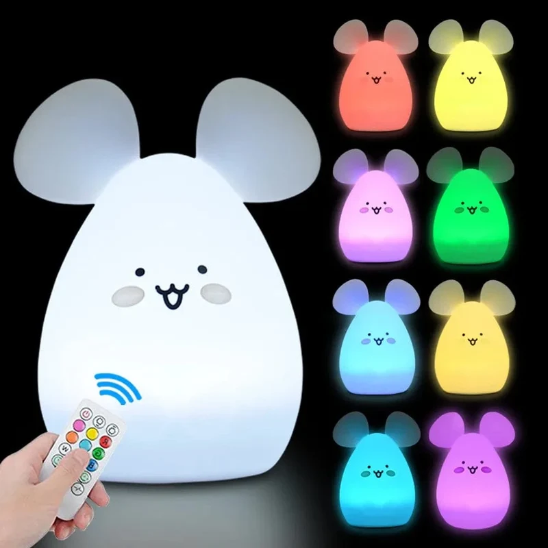 Veilleuse souris | MouseGlow